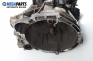 Ръчна скоростна кутия за Ford Fusion Hatchback (08.2002 - 12.2012) 1.4 TDCi, 68 к.с., № 2N1R-7F096-A