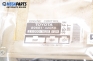 Компютър двигател за Toyota RAV4 I SUV (01.1994 - 09.2000) 2.0 4WD, 129 к.с., № 89661-42050