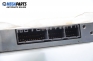 Компютър двигател за Toyota RAV4 I SUV (01.1994 - 09.2000) 2.0 4WD, 129 к.с., № 89661-42050