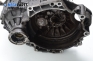Ръчна скоростна кутия за Volkswagen Golf IV Hatchback (08.1997 - 06.2005) 1.9 SDI, 68 к.с., № 02K 301 107