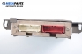 Компютър двигател за Opel Vectra B Estate (11.1996 - 07.2003) 1.6 i, 75 к.с., № 16202299