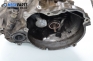 Ръчна скоростна кутия за Daewoo Kalos Hatchback (09.2002 - ...) 1.2, 72 к.с.