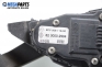 Потенциометър газ  за Renault Laguna II Grandtour (03.2001 - 12.2007), № 82 0000 2904