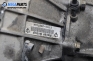 Ръчна скоростна кутия за Land Rover Freelander SUV I (02.1998 - 10.2006) 2.0 DI 4x4, 98 к.с.