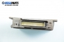Компютър двигател за Citroen Saxo Hatchback (02.1996 - 04.2004) 1.1 X,SX, 60 к.с., № Bosch 0 261 204 788