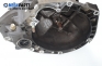 Ръчна скоростна кутия за Fiat Punto Hatchback II (09.1999 - 07.2012) 1.2 60 (188.030, .050, .130, .150, .230, .250), 60 к.с.
