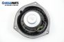 Високоговорител за Opel Zafira B Minivan (07.2005 - 14.2015), № GM 90 520 838