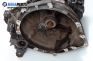 Ръчна скоростна кутия за Ford Fiesta V Hatchback (11.2001 - 03.2010) 1.3, 69 к.с., № 2S6R-7F096-AB