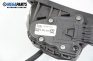 Потенциометър газ  за Opel Zafira B Minivan (07.2005 - 14.2015), № GM 9 202 344