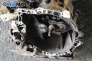 Ръчна скоростна кутия за Peugeot 307 Break (03.2002 - 12.2009) 1.6 HDi 110, 109 к.с.