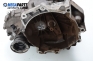 Ръчна скоростна кутия за Volkswagen Polo Hatchback IV (10.2001 - 12.2005) 1.2 12V, 64 к.с., № GD-TL023 GX2