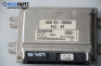 Компютър с контактен ключ и имобилайзер за Kia Rio Sedan I (07.2000 - 04.2006) 1.5 16V, 98 к.с., № 39110-2X066