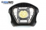 Airbag за Lancia Lybra Station Wagon (07.1999 - 10.2005), 4+1 вр., комби, позиция: предна