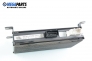 Аудио усилвател за Peugeot 607 Sedan (01.2000 - 07.2010), № JBL 96 310 415 80