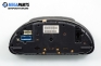 Километраж за BMW X5 Series E53 (05.2000 - 12.2006) 4.4 i, 286 к.с.