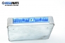 Компютър двигател за Nissan Micra II Hatchback (01.1992 - 02.2003) 1.0 i 16V, 54 к.с., № Bosch 0 261 200 957