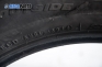 Летни гуми NEXEN 205/60/15, DOT: 3914
