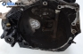 Ръчна скоростна кутия за Citroen Xsara Break (10.1997 - 03.2010) 1.9 TD, 90 к.с.