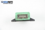 Реле перка за Citroen Berlingo Pick-Up / Van I (07.1996 - 04.2008) 1.9 D (MFWJZ), № 9631577780