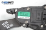Потенциометър газ  за Seat Ibiza IV Hatchback (02.2002 - 11.2009), № 6Q1 721 503 C