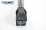 Запалителна бобина за Seat Ibiza IV Hatchback (02.2002 - 11.2009) 1.4 16V, 75 к.с., № 036 905 715F