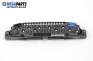 Километраж за Citroen Xsara Picasso (09.1999 - 06.2012) 1.8 16V, 115 к.с.