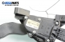 Потенциометър газ  за Opel Vectra C Sedan (04.2002 - 01.2009), № GM 9 186 725