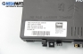 Бушонно табло за Citroen Xsara Picasso (09.1999 - 06.2012) 1.8 16V, 115 к.с., № 96 325 268 80