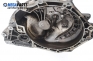 Ръчна скоростна кутия за Opel Zafira A Minivan (04.1999 - 06.2005) 1.6 16V, 101 к.с., № GM 90 400 206