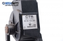 Потенциометър газ  за Renault Megane II Grandtour (08.2003 - 08.2012), № 82 00 153 268