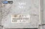 Компютър с контактен ключ за Volkswagen Polo Hatchback V (01.2005 - 12.2009) 1.4 16V, 80 к.с., № 03C 906 013 B