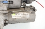 Стартер за Volkswagen Polo Hatchback V (01.2005 - 12.2009) 1.4 16V, 80 к.с., № Valeo 02T 911 023 S