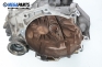 Ръчна скоростна кутия за Volkswagen Golf V Hatchback (10.2003 - 02.2009) 1.4 16V, 75 к.с., № 02T 301 103 K
