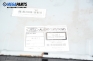 CD плеър за Ford Focus II Estate (07.2004 - 09.2012), SONY