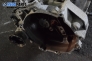 Ръчна скоростна кутия за Seat Ibiza IV Hatchback (02.2002 - 11.2009) 1.4 16V, 100 к.с.