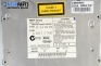 CD чейнджър за BMW 5 Series E60 Touring E61 (06.2004 - 12.2010), № BMW 65.12-6 956 939