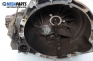 Ръчна скоростна кутия за Ford Fiesta V Hatchback (11.2001 - 03.2010) 1.3, 60 к.с., № 2S6R-7F096-AB