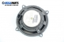 Високоговорител за Opel Astra G Cabrio (03.2001 - 10.2005)