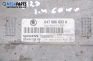 Компютър с контактен ключ за Skoda Fabia I Hatchback (08.1999 - 03.2008) 1.4, 68 к.с., № 047 906 033 A
