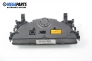 Панел климатроник за Citroen C5 I Break (06.2001 - 08.2004)