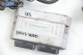 Газов инжекцион за Ford Focus I Hatchback (10.1998 - 12.2007) 1.4 16V, 75 к.с., DreamJet
