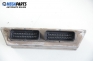 Газов инжекцион за Ford Focus I Hatchback (10.1998 - 12.2007) 1.4 16V, 75 к.с., DreamJet