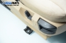 Комплект салон с ел. регулиране за BMW 5 Series E60 Touring E61 (06.2004 - 12.2010)