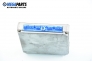 Компютър двигател за Nissan Primera Traveller II (06.1996 - 01.2002) 2.0 16V, 131 к.с., № Bosch 0 261 203 855