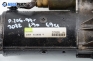 Стартер за Peugeot 206 Hatchback (08.1998 - 12.2012) 1.9 D, 69 к.с., № VALEO 0228BS V