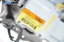 Кормилен прът за Fiat Stilo Hatchback (10.2001 - 11.2010), № 00046846858