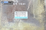 Компютър двигател за Mitsubishi Carisma Hatchback (07.1995 - 06.2006) 1.8 (DA2A), 116 к.с., № MD329098