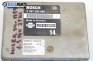 Компютър двигател за Nissan Micra II Hatchback (01.1992 - 02.2003) 1.3 i 16V, 75 к.с., № Bosch 0 261 200 965