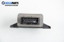 Реле перка за Peugeot 206 Hatchback (08.1998 - 12.2012) 1.9 D, № 9633609780