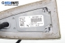 GPS антена за BMW 7 Series E65 (11.2001 - 12.2009), № 6912247-04